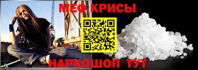 mdma Моздок