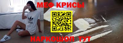 mdma Моздок