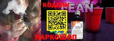 меф VHQ Можга