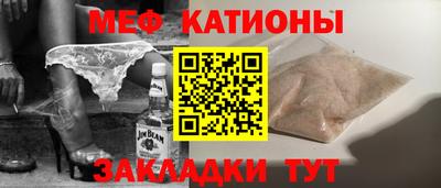 синтетический гашиш Можайск