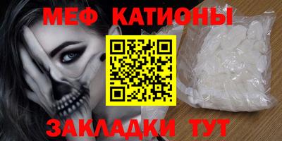 mdma Моздок