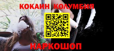 меф VHQ Можга