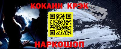 меф VHQ Можга