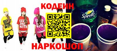 mdma Моздок