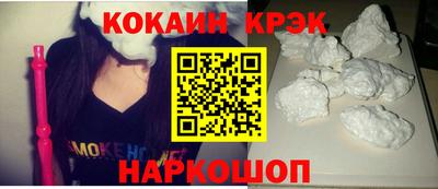 mdma Моздок