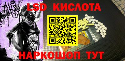 mdma Моздок