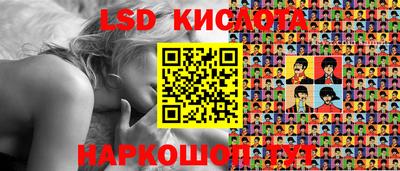 меф VHQ Можга