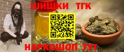 mdma Моздок