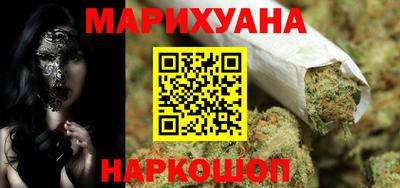 mdma Моздок