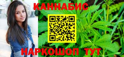 меф VHQ Можга