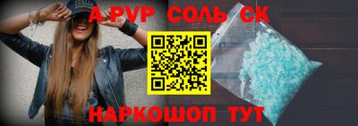 mdma Моздок