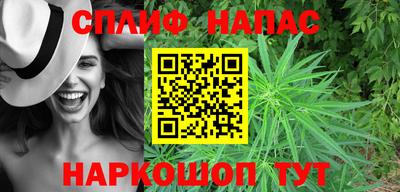 меф VHQ Можга