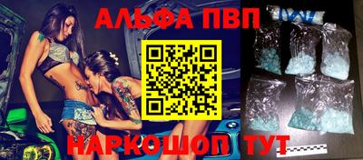 mdma Моздок