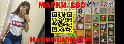 меф VHQ Можга