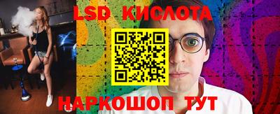 меф VHQ Можга