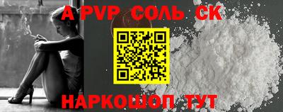 mdma Моздок