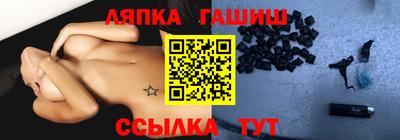 mdma Моздок