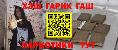 mdma Моздок