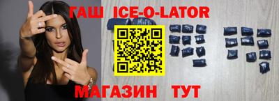 mdma Моздок