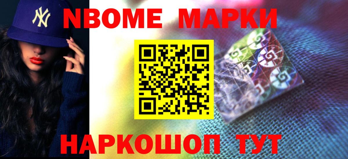 Лсд 25 экстази ecstasy  Лсд 25 экстази ecstasy  Воткинск  Вход с VPN 